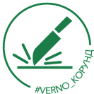 Столешница с корундовым покрытием